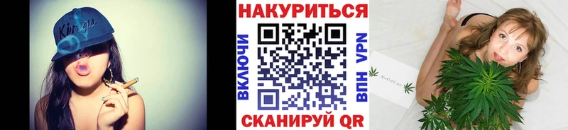 Где купить Черепаново Cocaine  NBOMe  МЕФ  Alpha-PVP  Гашиш  Канабис 