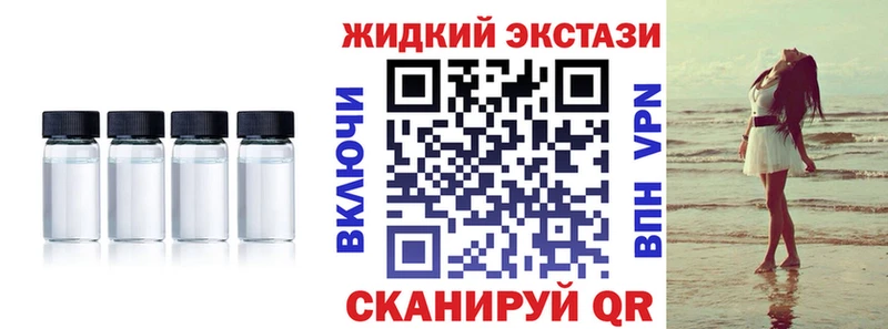 купить   Черепаново  БУТИРАТ буратино 