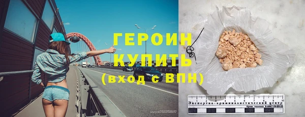 кокс Баксан