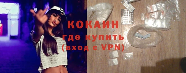кокс Баксан