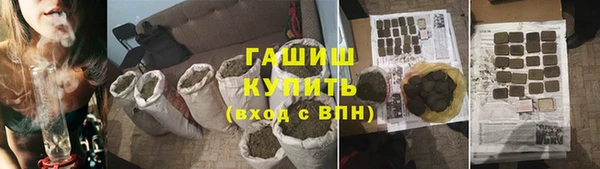 меф Балабаново