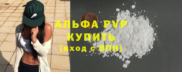 кокс Баксан