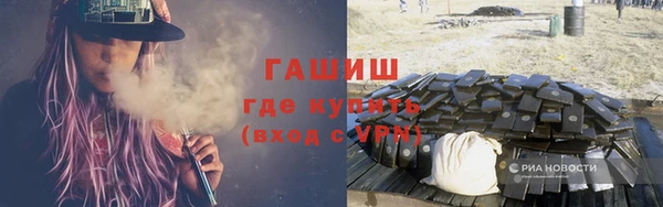 кокаин колумбия Аркадак