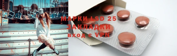 кокс Баксан