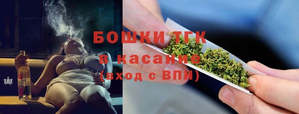 соль курить ск Балахна