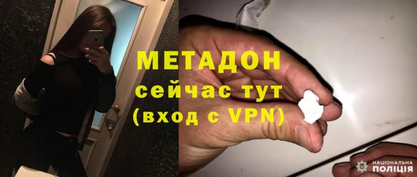 кокаин колумбия Аркадак