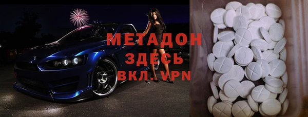 кокс Баксан