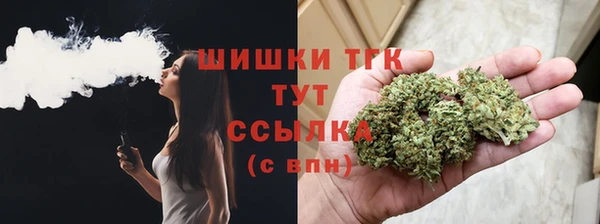 jwh Арсеньев