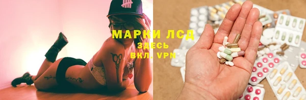 меф Балабаново