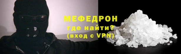 jwh Арсеньев