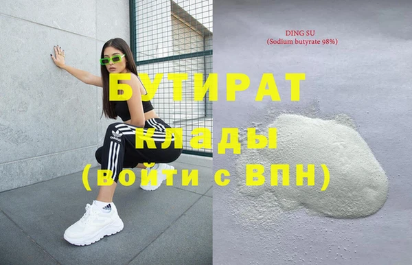 кокаин колумбия Аркадак