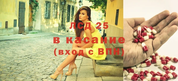 кокаин колумбия Аркадак