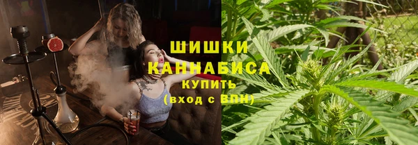 кокаин колумбия Аркадак