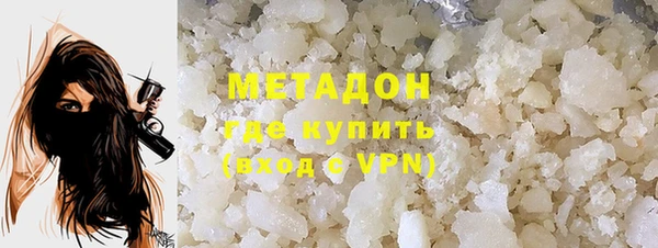 кокаин колумбия Аркадак