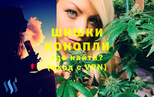 меф Балабаново