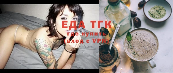 кокс Баксан