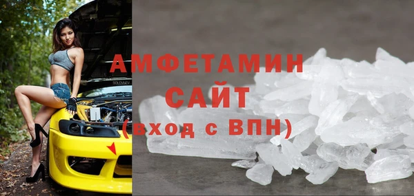 кокс Баксан