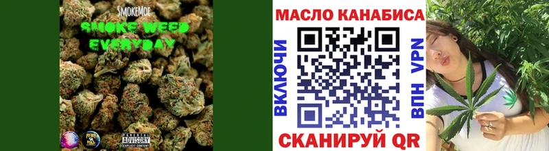 ТГК вейп с тгк  маркетплейс формула  Черепаново  kraken ONION 