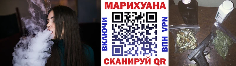 где продают   Черепаново  blacksprut ССЫЛКА  Бошки Шишки Bruce Banner 